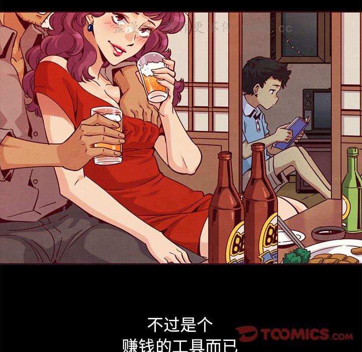 第47张