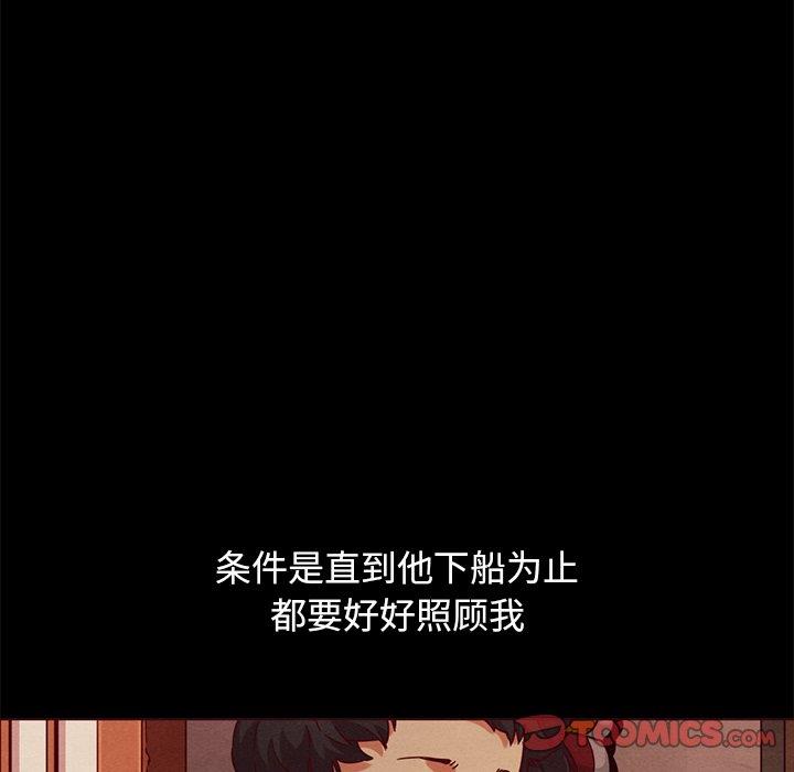 第54张