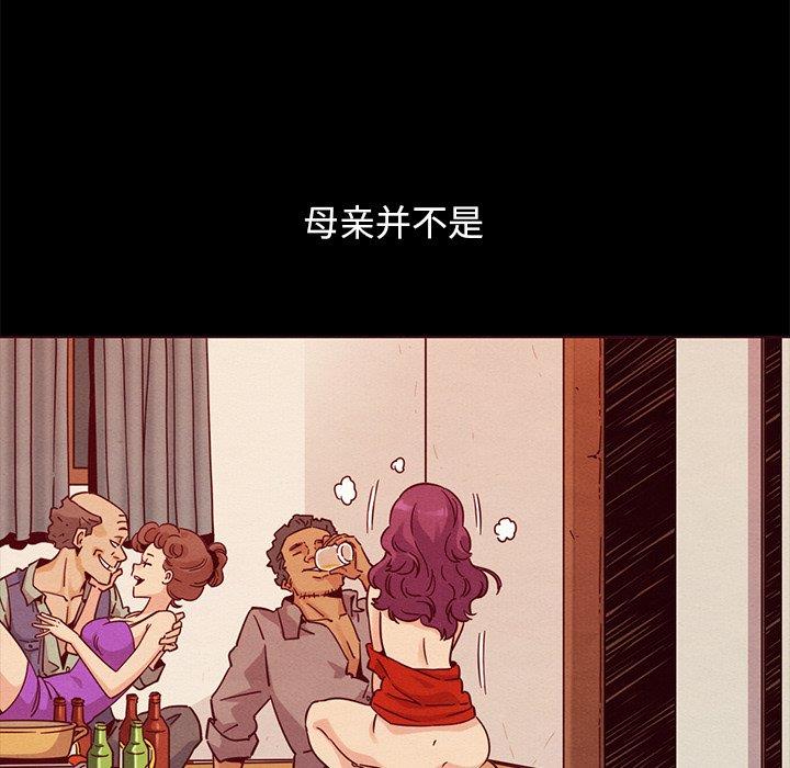 第57张