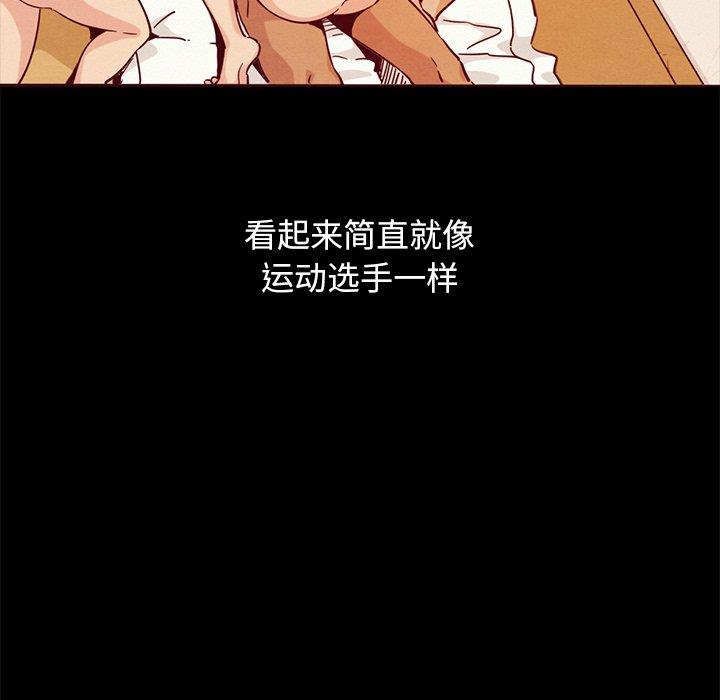 第69张