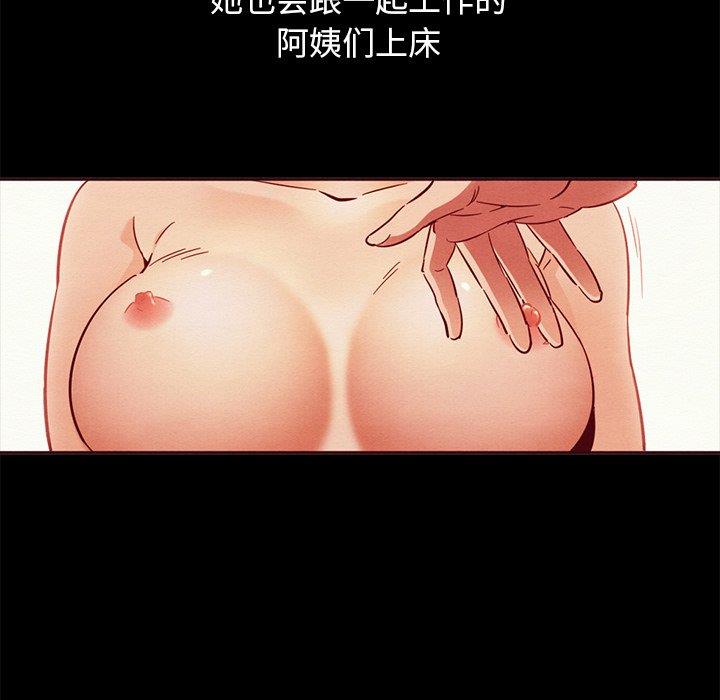 第75张
