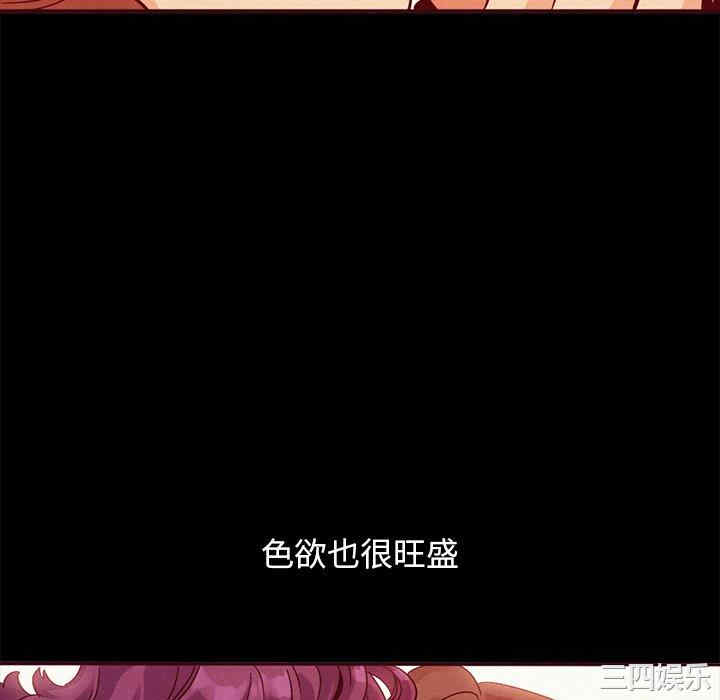 第79张