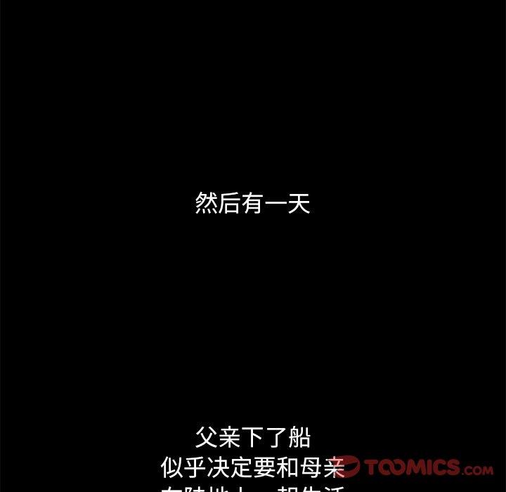 第90张