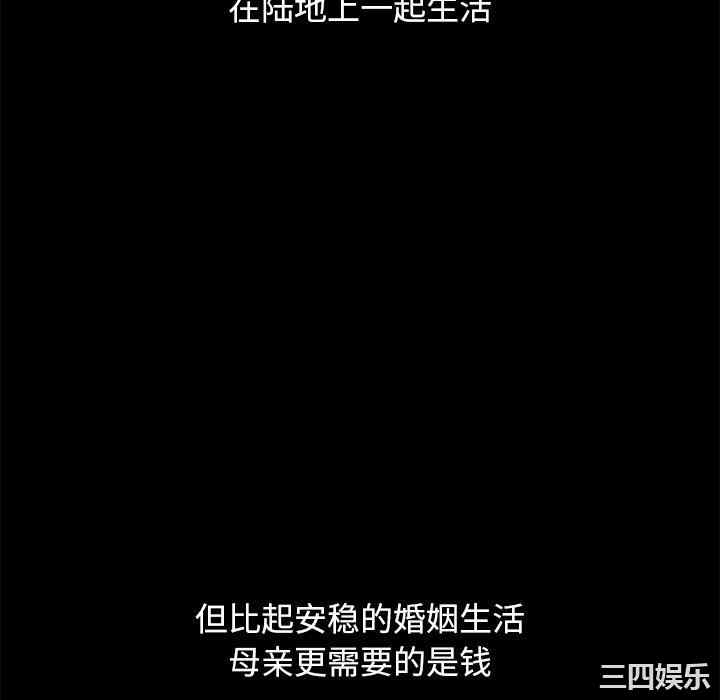 第92张