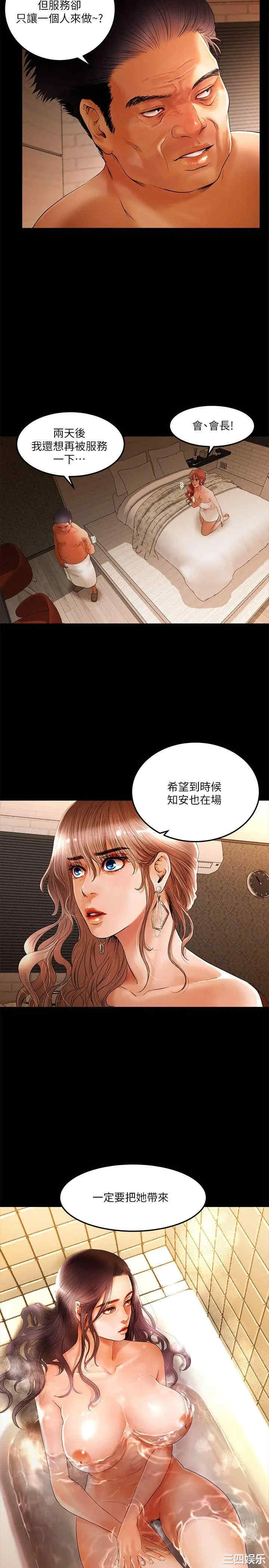 第22张