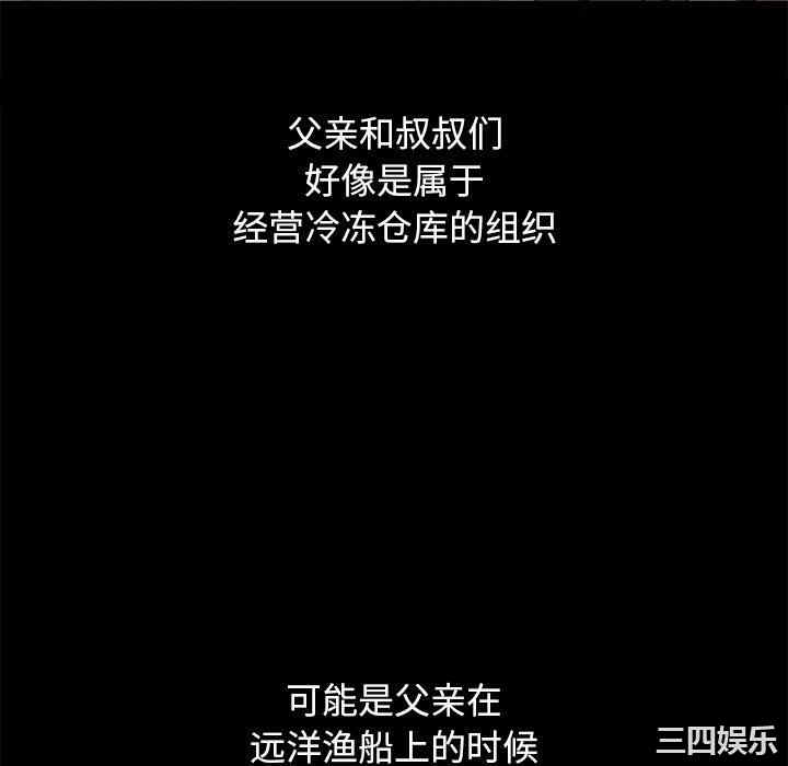 第100张