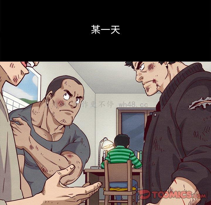 第102张