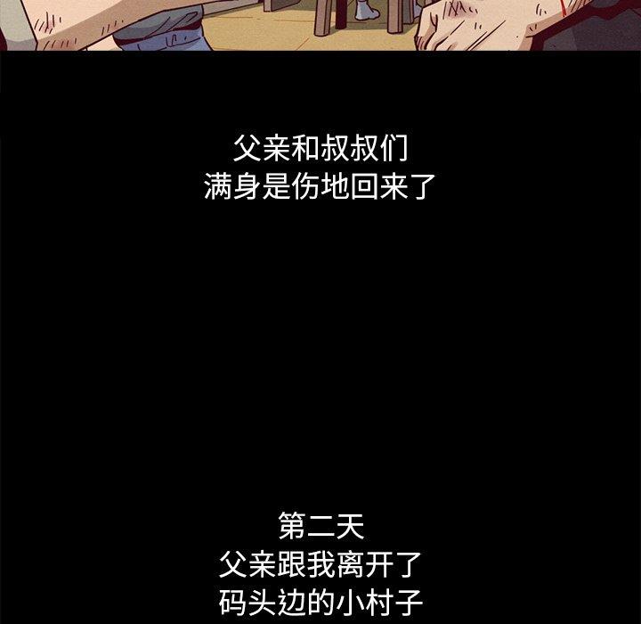 第103张