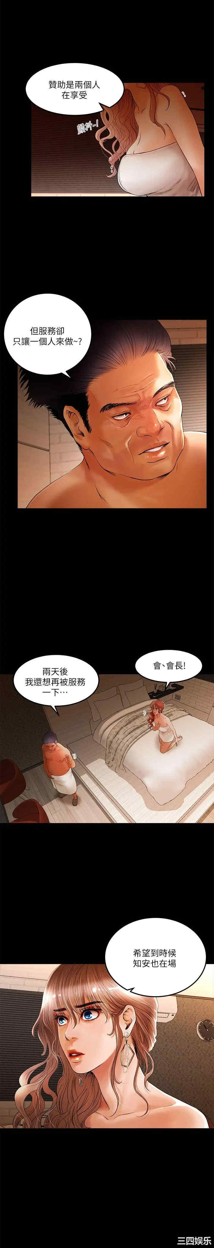 第1张