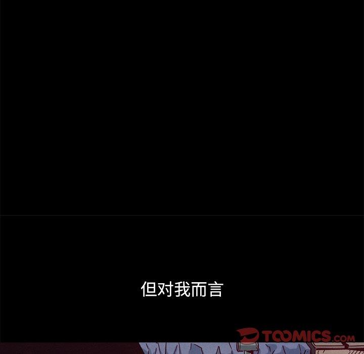 第111张