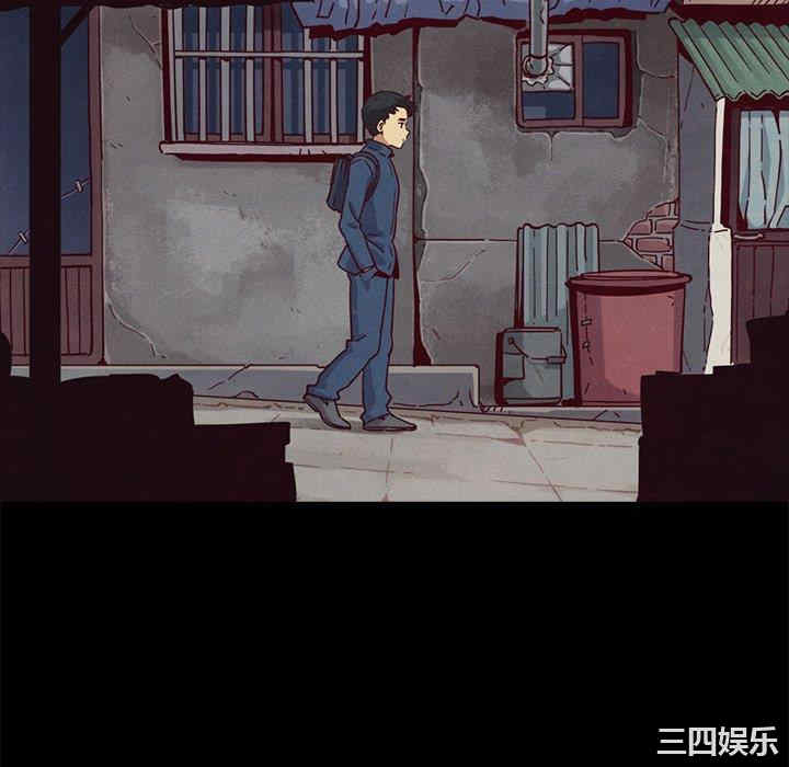 第112张