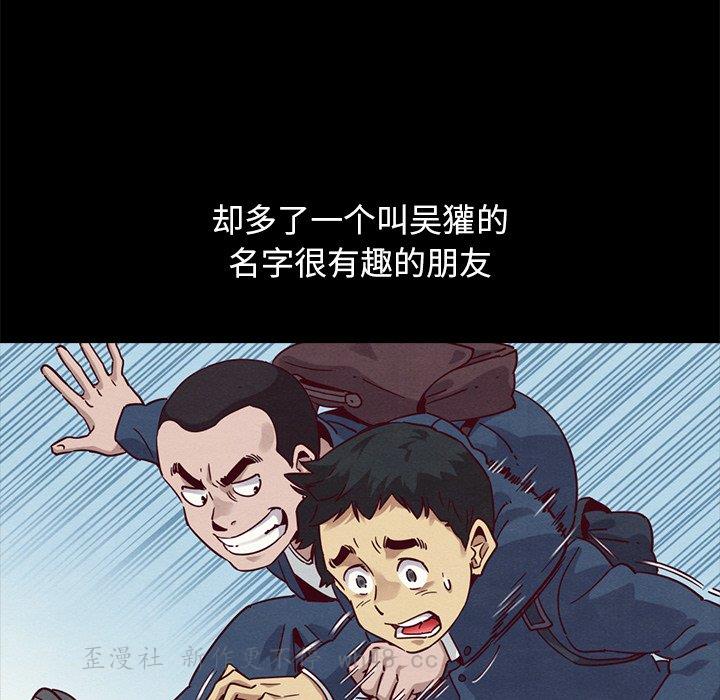 第113张