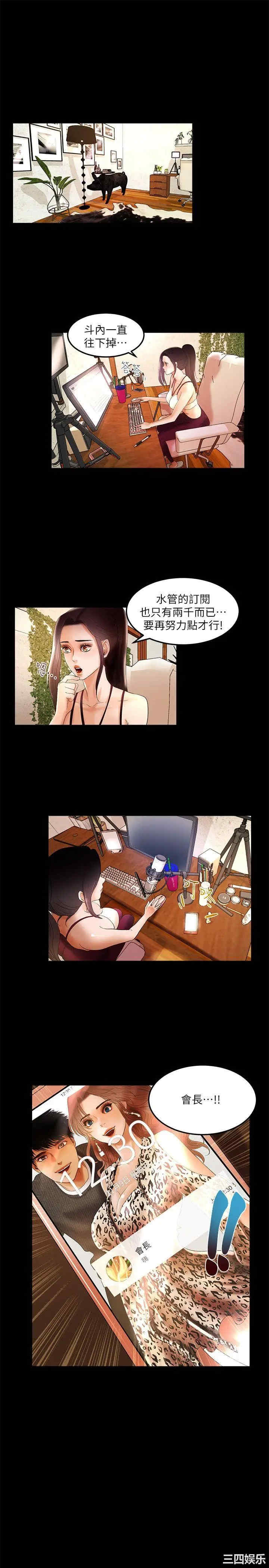 第9张