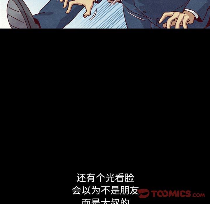 第114张