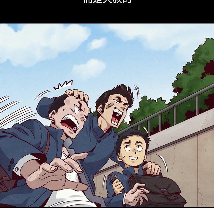 第115张