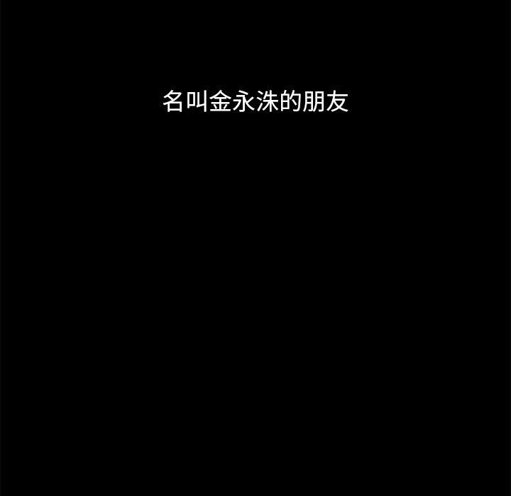 第116张