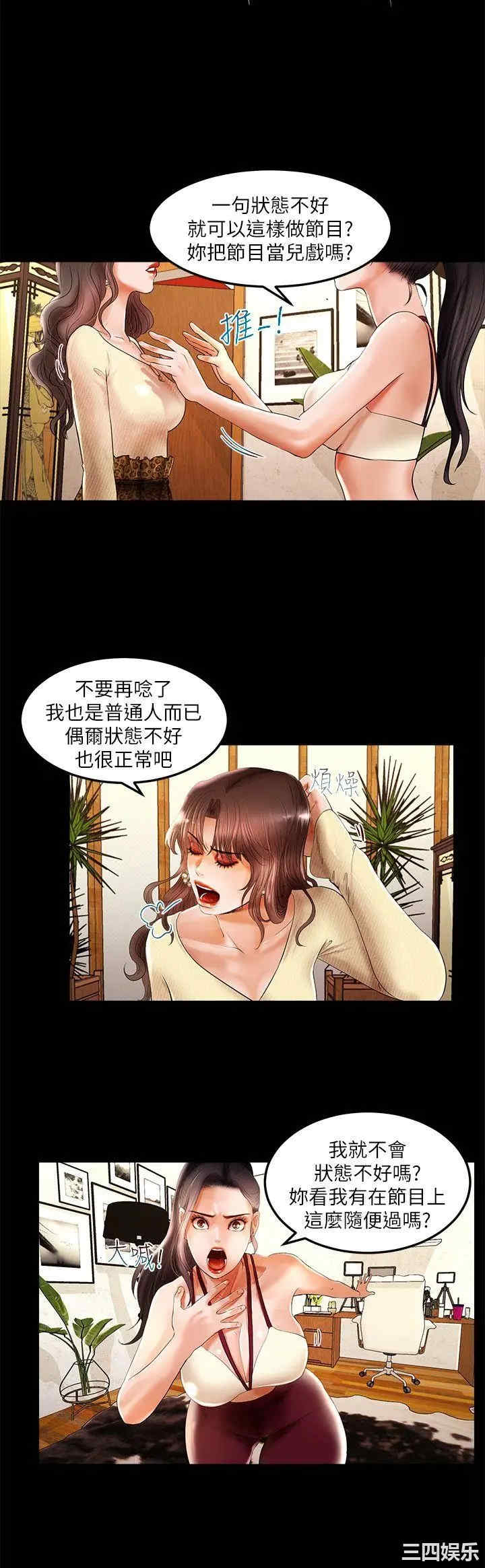第11张