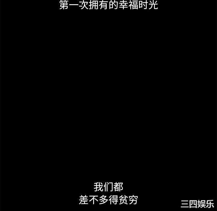第118张