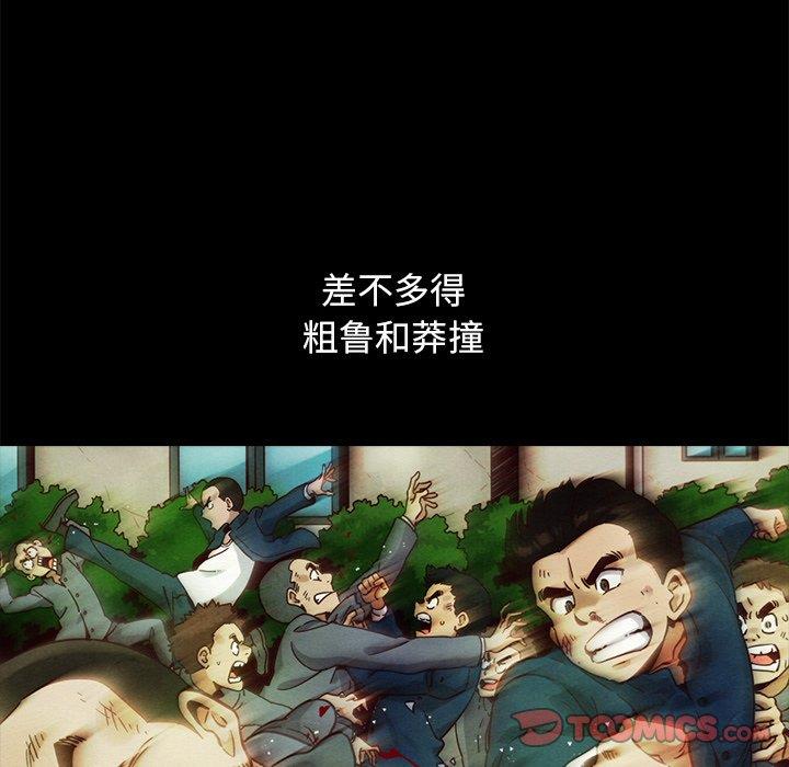 第120张