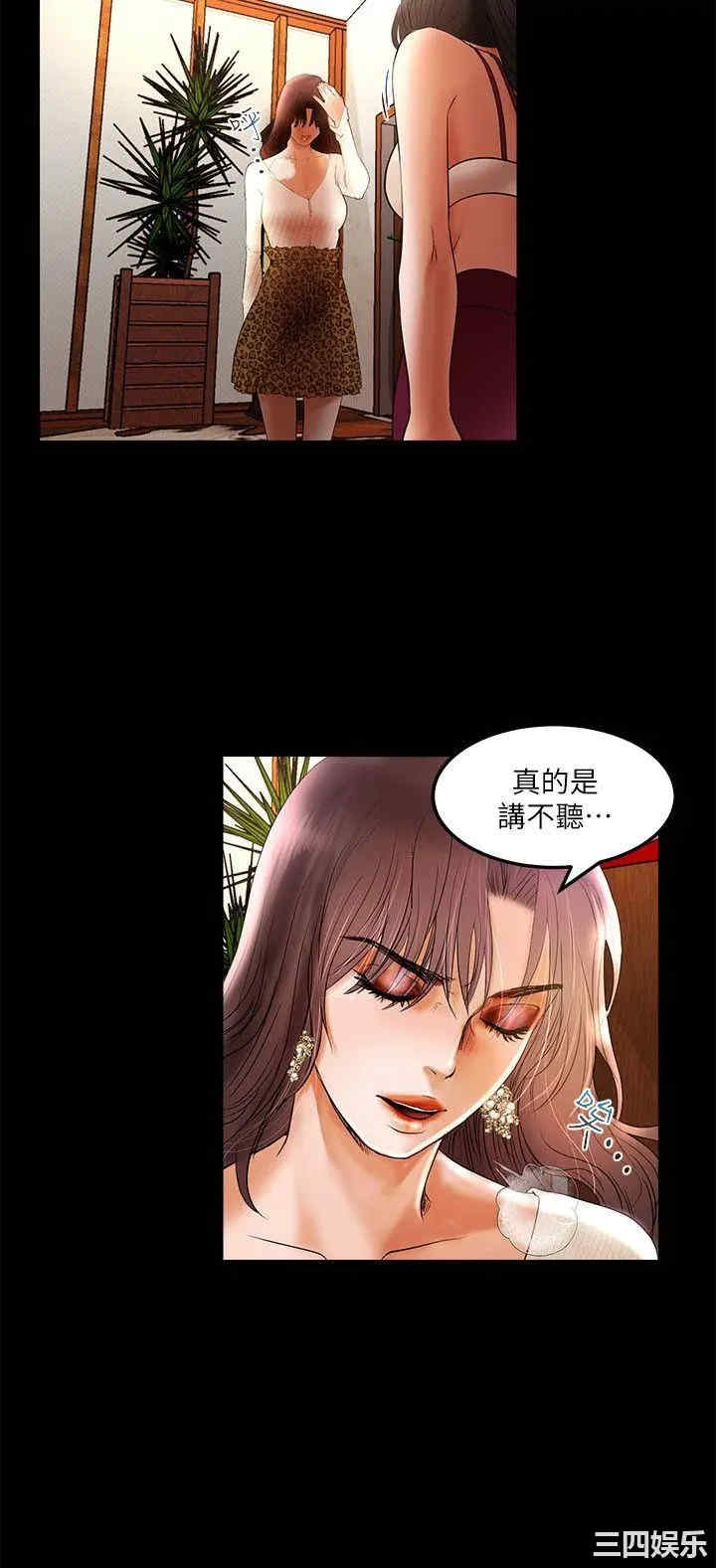 第15张