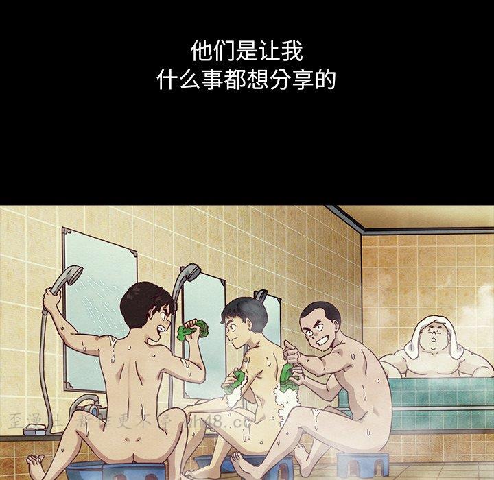 第122张