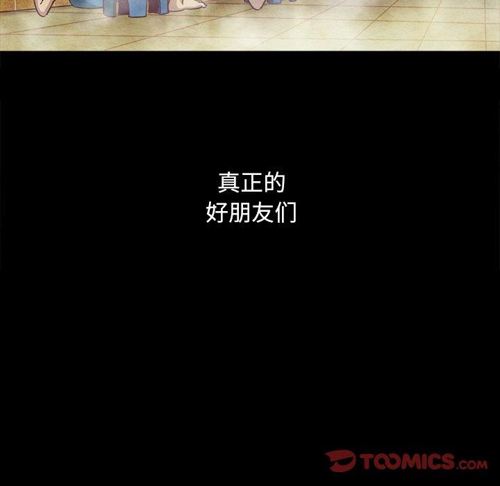 第123张