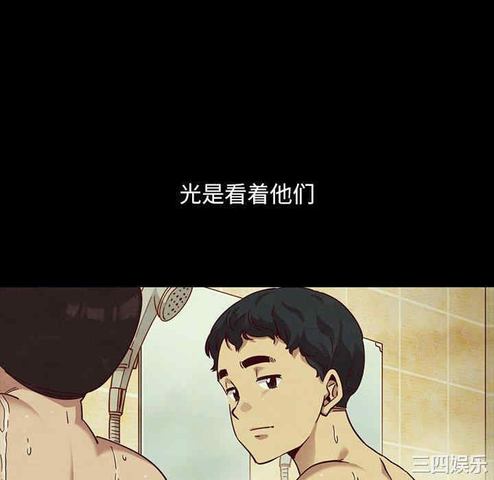 第124张