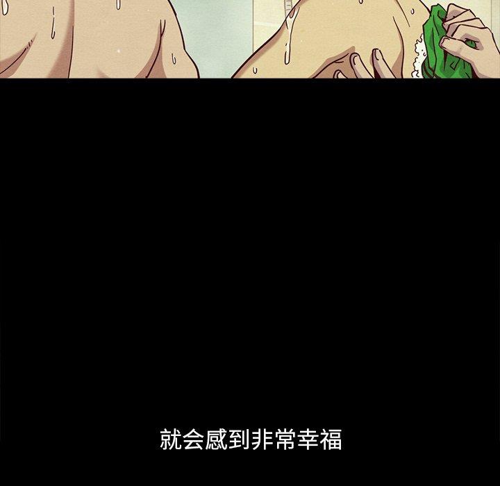第125张