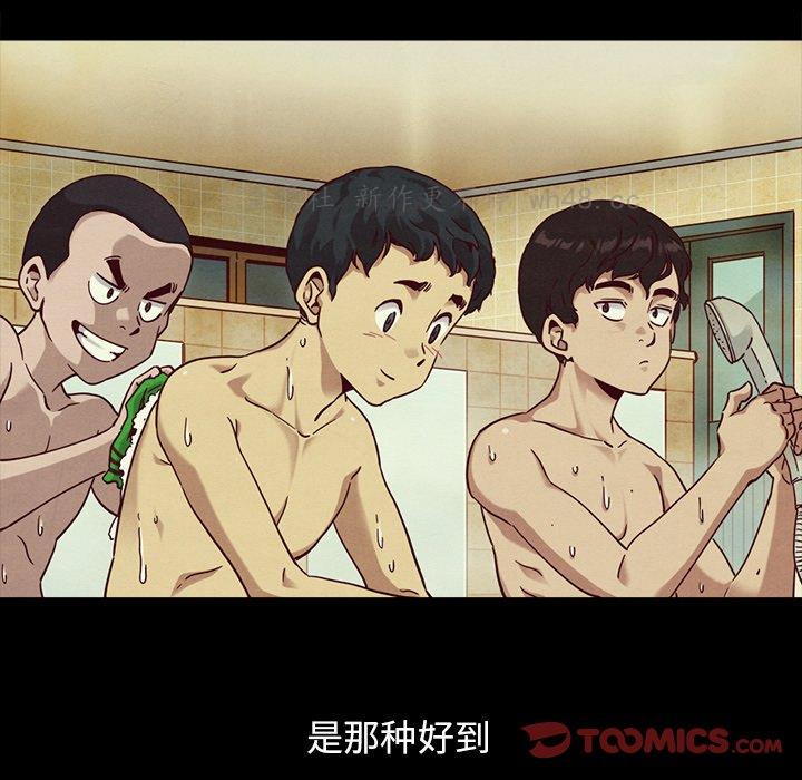第126张