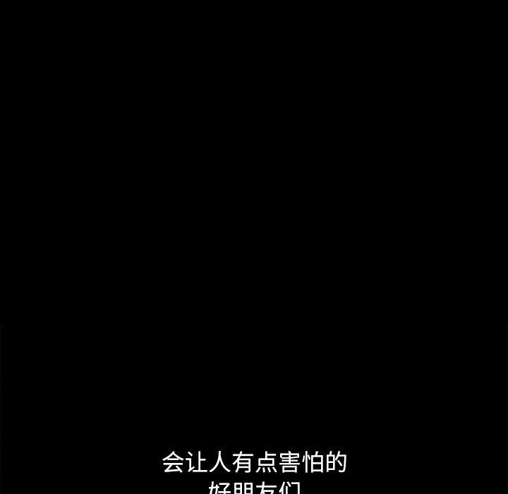 第2张