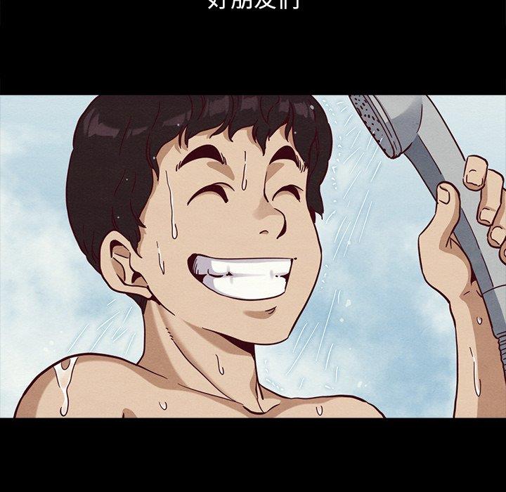 第4张