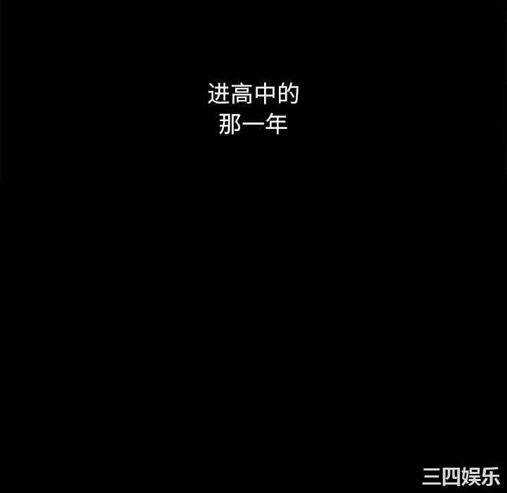 第8张