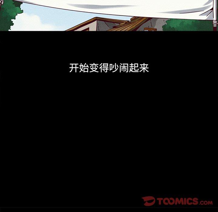 第12张