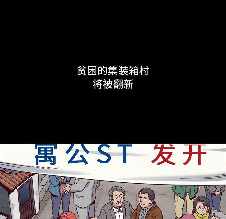 第13张