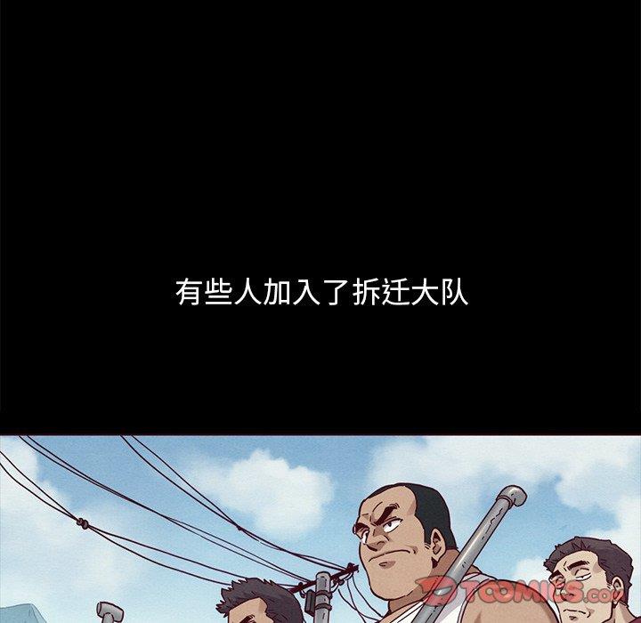 第18张