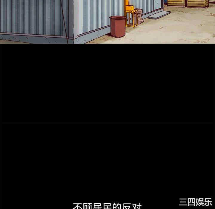 第31张