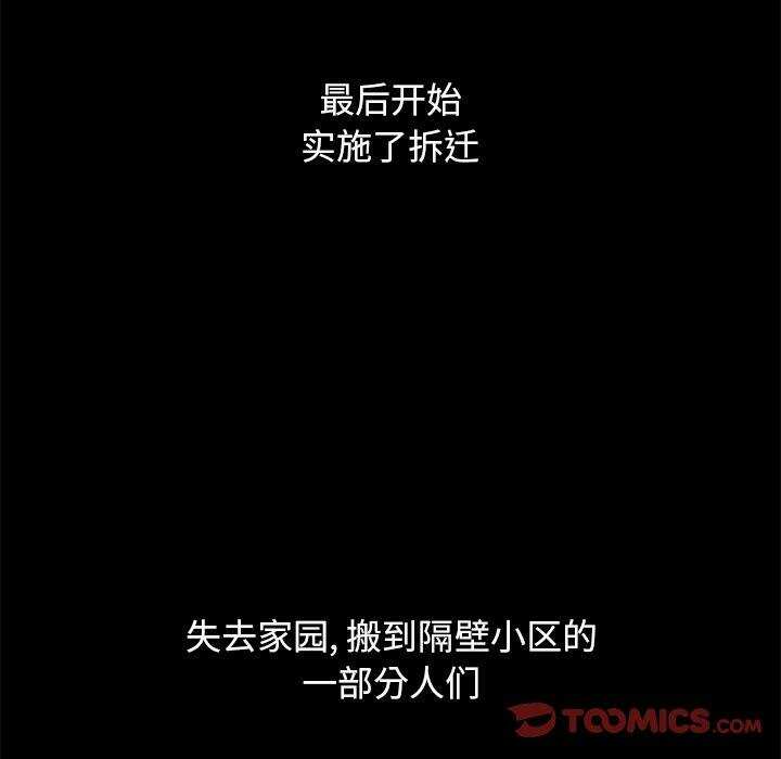 第36张