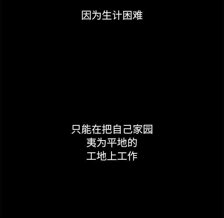 第38张