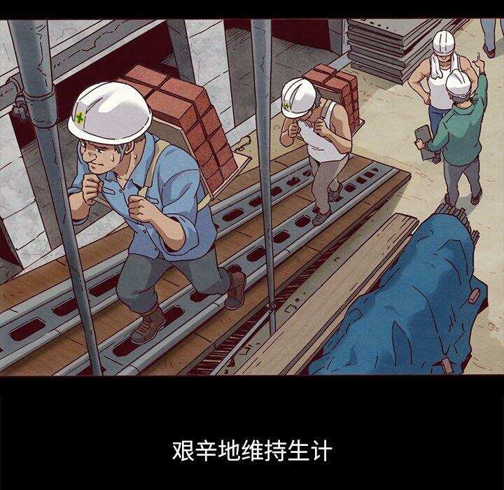第39张