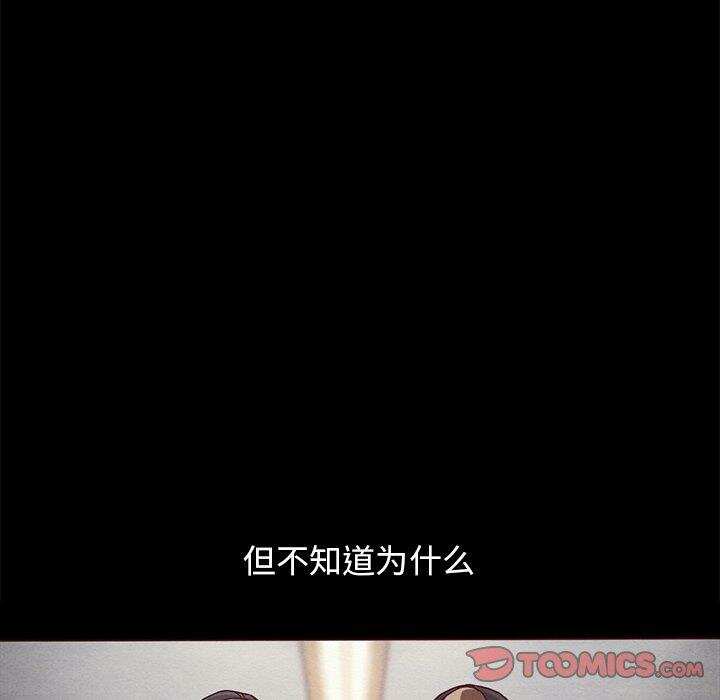 第42张