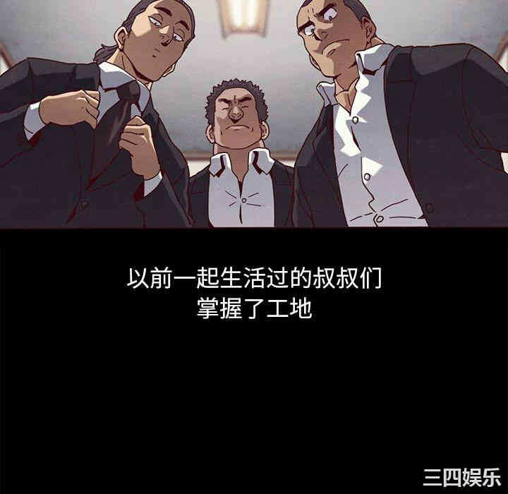 第44张