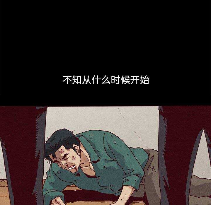 第45张