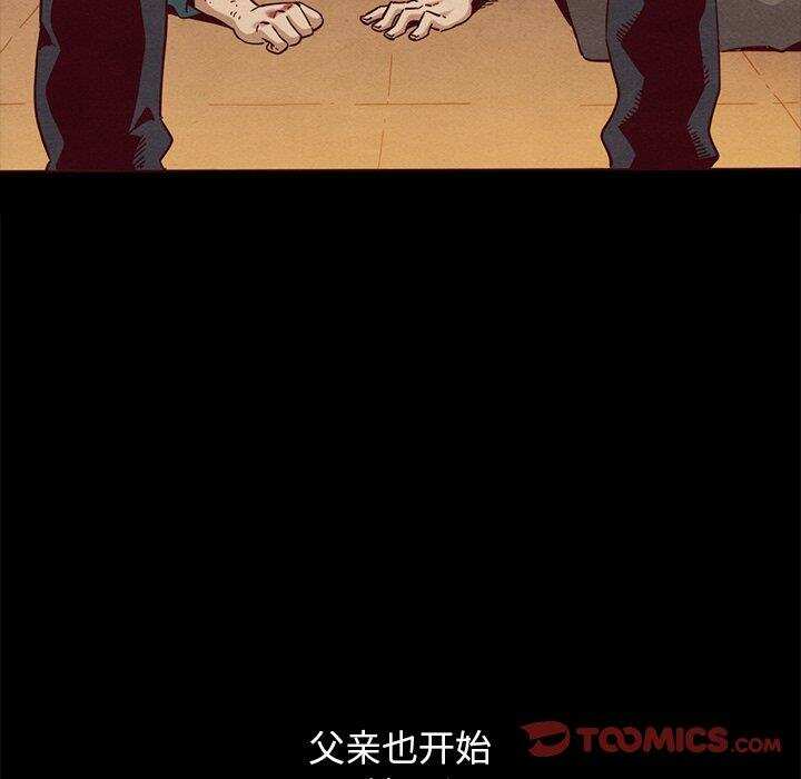 第48张