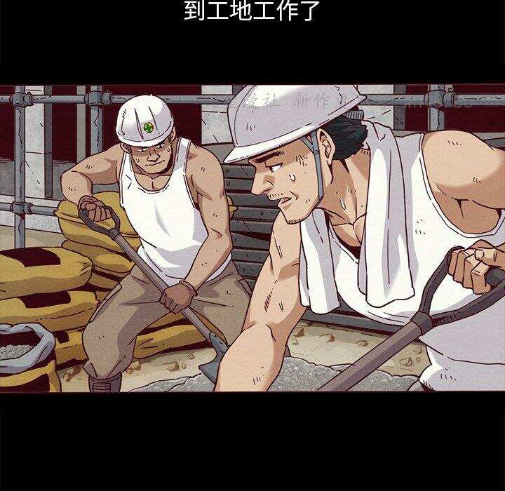 第50张