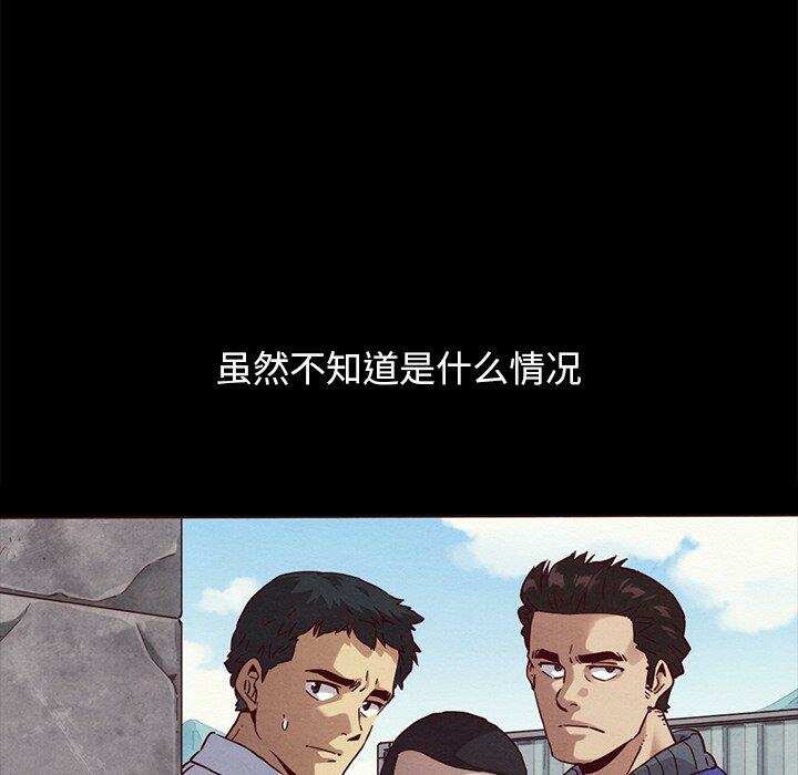 第51张