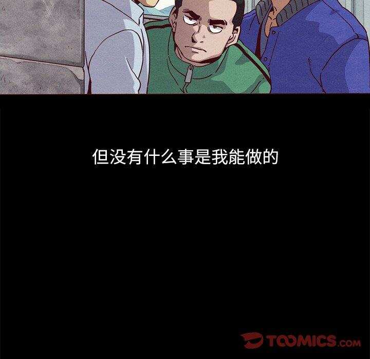 第53张