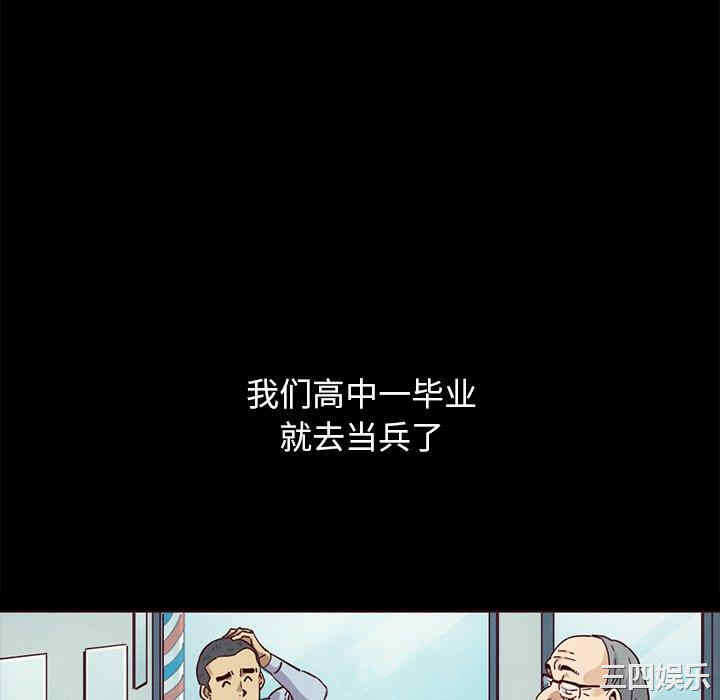 第56张