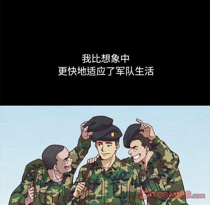 第60张