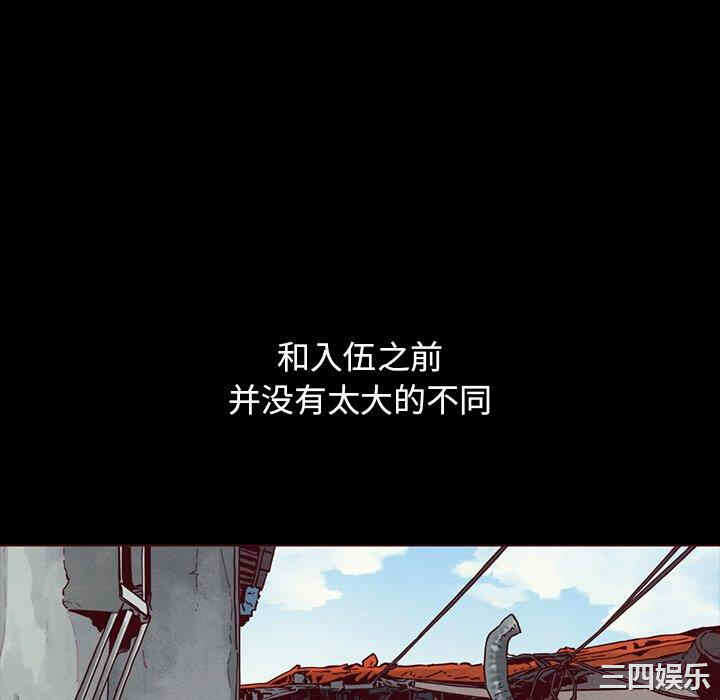 第67张