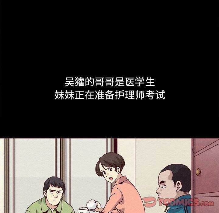 第72张